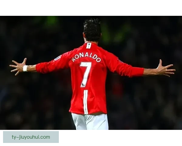 聚焦C罗身价变迁解析足坛巨星商业价值与时代影响全球足球经济格局