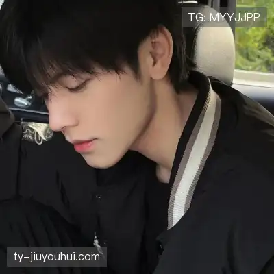 贾凌潇